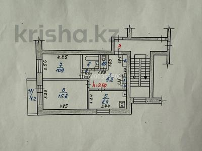 Пәтерлер в Костанайской обл.: 2-бөлмелі пәтер · 50.9 м² · 3/5 қабат, Парковая 92а, бағасы: 12 млн 〒 2-бөлмелі пәтер · 50.9 м² · 3/5 қабат, Парковая 92а, бағасы: 12 млн 〒 в Рудном