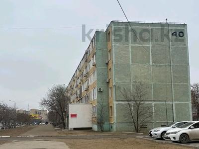 4-комнатная квартира · 92 м² · 4/5 этаж, 12-й мкр 40 за 19.1 млн 〒 в Актау