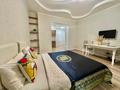 1-комнатная квартира · 45 м² · 10/18 этаж, Навои 208 — Торайгырова за 25 000 ₸ в Алматы, Бостандыкский р-н — фото 2