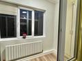 1-комнатная квартира · 45 м² · 10/18 этаж, Навои 208 — Торайгырова за 25 000 ₸ в Алматы, Бостандыкский р-н — фото 4