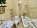1-комнатная квартира · 45 м² · 10/18 этаж, Навои 208 — Торайгырова за 25 000 ₸ в Алматы, Бостандыкский р-н — фото 6