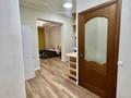 1-комнатная квартира · 45 м² · 10/18 этаж, Навои 208 — Торайгырова за 25 000 ₸ в Алматы, Бостандыкский р-н — фото 8