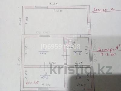 Дача · 3 комнаты · 80 м² · 7 сот., Абрикосовая 113 — Центральная за 16.5 млн 〒 в Есик