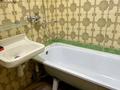 2-комнатная квартира · 53 м² · 4/9 этаж, Сатпаева 40 — Район Вокзала за 150 000 ₸ в Петропавловске — фото 9