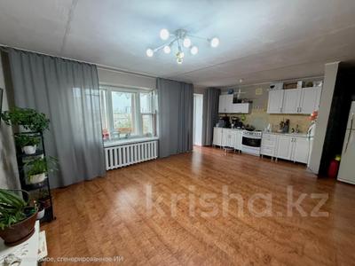 4-бөлмелі пәтер · 96.1 м² · 8/9 қабат, АСТАНА 7\2, бағасы: 38 млн ₸ в Павлодаре