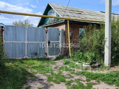 Участок · 5.03 га, Тобольская 76 — Ул.Наримановская, ул.8 Марта, ул.Фролова, Наримановка, Триатлон Парк за 13 млн ₸ в Костанае