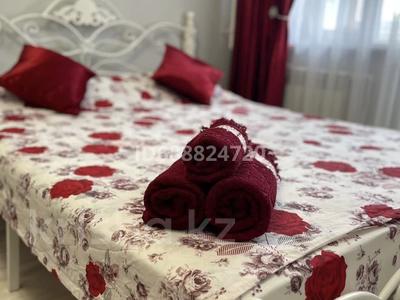 2-комнатная квартира · 48 м² · 5/9 этаж, мкр Нурсая, Таумуш Жумагалиев 15 за 15 000 ₸ в Атырау