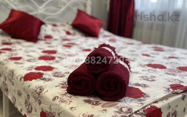 2-комнатная квартира · 48 м² · 5/9 этаж, мкр Нурсая, Таумуш Жумагалиев 15 за 15 000 ₸ в Атырау — фото 2
