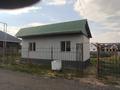 Отдельный дом · 2 комнаты · 32 м² · 6 сот., Карасай, Таусамал-1 ауылы за 15 млн ₸ в Алматинской обл. — фото 10