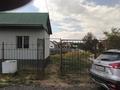 Отдельный дом · 2 комнаты · 32 м² · 6 сот., Карасай, Таусамал-1 ауылы за 15 млн ₸ в Алматинской обл. — фото 11