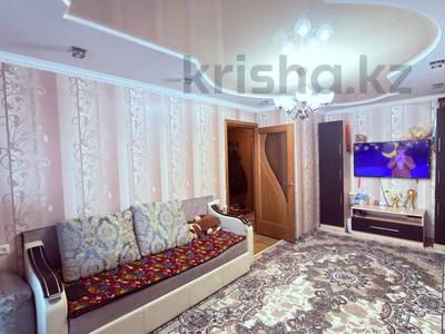 3-комнатная квартира · 62.1 м² · 4/5 этаж, Назарбаева 58 за 22.5 млн ₸ в Костанае