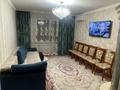 3-комнатная квартира, 77 м², 5/5 этаж, мкр Жулдыз-1 25/б за 33 млн 〒 в Алматы, Турксибский р-н — фото 3