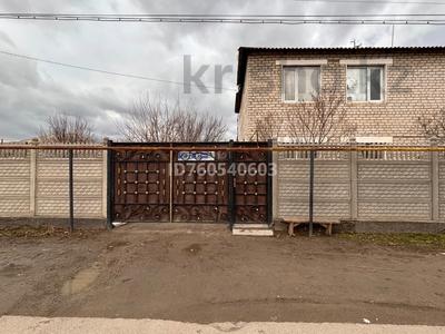 Часть дома · 5 комнат · 100 м² · 10 сот., Махашева 9/1 — Лейла магазинінің арты за 15 млн 〒 в Асе