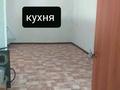 Отдельный дом • 4 комнаты • 90 м² • 15 сот., Алибаева 10 за 18 млн 〒 в Коктума — фото 3