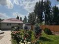 Отдельный дом · 6 комнат · 250 м² · 15 сот., Бәйдібек би 242 — Байдыбек би Спивакова за 45 млн ₸ в Узынагаш — фото 4