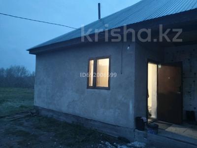 Продажа домов и дачи в Абай обл.: Отдельный дом · 4 комнаты · 80 м² · 8 сот., Бобровка 2 переулок 16 — Магазин динель за 16 млн 〒 Отдельный дом · 4 комнаты · 80 м² · 8 сот., Бобровка 2 переулок 16 — Магазин динель за 16 млн 〒 в Семее