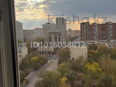 3-комнатная квартира · 95 м² · 9/9 этаж, Жангельдина 3 за 52 млн ₸ в Астане, Сарыарка р-н