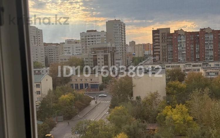 3-комнатная квартира · 95 м² · 9/9 этаж, Жангельдина 3 за 52 млн ₸ в Астане, Сарыарка р-н — фото 2