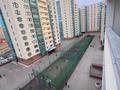 1-комнатная квартира · 48 м² · 7/15 этаж, Кошкарбаева за 28 млн ₸ в Астане — фото 12