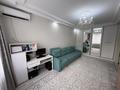 1-комнатная квартира · 48 м² · 7/15 этаж, Кошкарбаева за 28 млн ₸ в Астане — фото 3