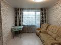 1-бөлмелі пәтер · 30 м² · 3/5 қабат, 2 микрорайон 3, бағасы: 7 млн ₸ в Абае