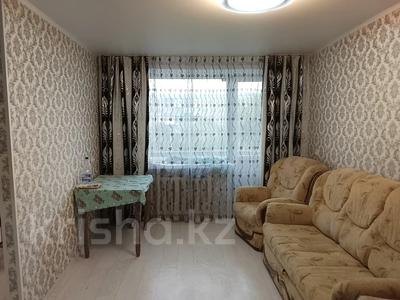 1-бөлмелі пәтер · 30 м² · 3/5 қабат, 2 микрорайон 3, бағасы: 7 млн ₸ в Абае