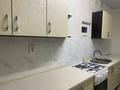 Өнеркәсіптік база · 3 сотық, Райымбека 291 — Тургыт озал, бағасы: 550 000 ₸ в Алматы, Алатауский р-н — фото 5