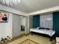 2-комнатная квартира · 81 м² · 2/8 этаж, Микрорайон Алтын Ауыл 18 — Школы Алтын ауыл за 31.5 млн ₸ в Каскелене — фото 2