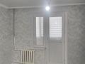 4-бөлмелі пәтер · 75 м² · 1/5 қабат, Шакирова 10, бағасы: 21 млн ₸ в Шу — фото 5