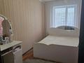 3-комнатная квартира · 61.6 м² · 4/5 этаж, проспект Абая за 20.5 млн ₸ в Костанае — фото 5