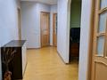 2-комнатная квартира, 72 м² посуточно, Абая 150/230 за 15 900 〒 в Алматы, Бостандыкский р-н — фото 9
