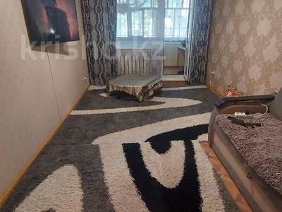 Продажа квартир в Костанайской обл.: 3-комнатная квартира · 62.6 м² · 1/5 этаж, Карбышева за 23 млн 〒 3-комнатная квартира · 62.6 м² · 1/5 этаж, Карбышева за 23 млн 〒 в Костанае