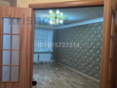 1-бөлмелі пәтер · 43.9 м² · 5/9 қабат, Нұр сити, бағасы: 10.5 млн ₸ в Каргалинском (Жилянке)