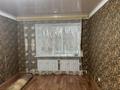 1-бөлмелі пәтер · 43.9 м² · 5/9 қабат, Нұр сити, бағасы: 10.5 млн ₸ в Каргалинском (Жилянке) — фото 2