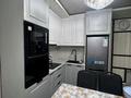 2-комнатная квартира · 41 м² · 7 этаж, Райымбек Батыра 161б за 200 000 ₸ в Талгаре — фото 7