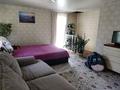 Часть дома · 4 комнаты · 90 м² · 9.2 сот., Кенесары хан 77 — Мкр-н Каргалы за 165 млн ₸ в Алматы, Бостандыкский р-н — фото 10