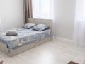 2-комнатная квартира · 50 м² · 7/18 этаж, Мәңгілік Ел 51 — Улы Дала за 20 000 ₸ в Астане, Есильский р-н — фото 2