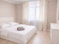 2-комнатная квартира · 50 м² · 7/18 этаж, Мәңгілік Ел 51 — Улы Дала за 20 000 ₸ в Астане, Есильский р-н