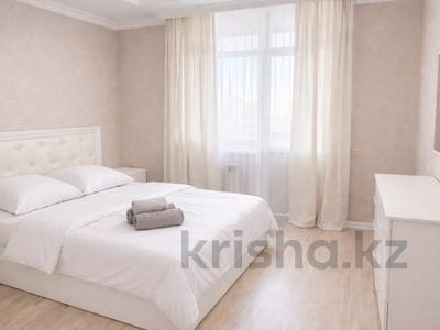 2-комнатная квартира · 50 м² · 7/18 этаж, Мәңгілік Ел 51 — Улы Дала за 20 000 ₸ в Астане, Есильский р-н