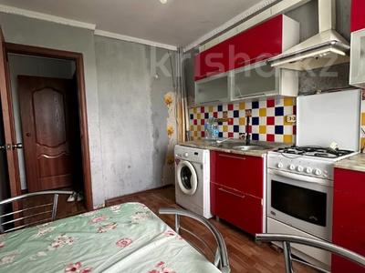3-бөлмелі пәтер · 63.3 м² · 4/10 қабат, Абая 68, бағасы: 25.5 млн ₸ в Костанае