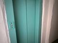 3-бөлмелі пәтер · 63.3 м² · 4/10 қабат, Абая 68, бағасы: 25.5 млн ₸ в Костанае — фото 21