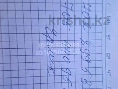 Жеке үй · 2 бөлме · 78 м², Подхоз ПЧ-45 14, бағасы: 3.7 млн ₸ в Талдыкоргане