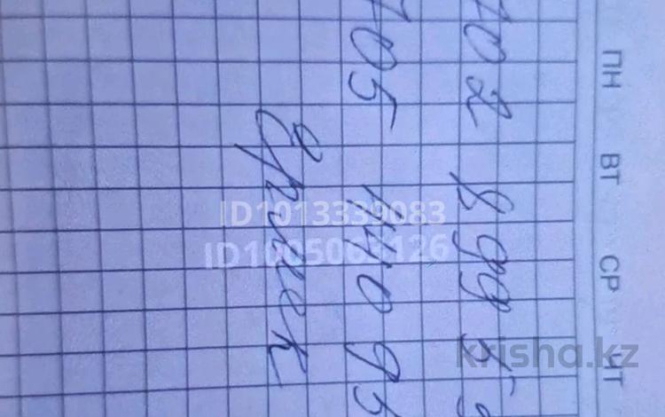 Жеке үй · 2 бөлме · 78 м², Подхоз ПЧ-45 14, бағасы: 3.7 млн ₸ в Талдыкоргане — фото 2