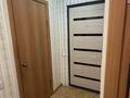 1-комнатная квартира · 36.3 м² · 8/9 этаж, Чаплыгина 1/2 за 220 000 ₸ в Алматы, Жетысуский р-н — фото 4