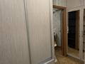 1-комнатная квартира · 36.3 м² · 8/9 этаж, Чаплыгина 1/2 за 220 000 ₸ в Алматы, Жетысуский р-н — фото 5