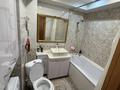 1-комнатная квартира · 36.3 м² · 8/9 этаж, Чаплыгина 1/2 за 220 000 ₸ в Алматы, Жетысуский р-н — фото 6