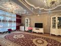 Отдельный дом · 5 комнат · 280 м², мкр Таусамалы за 2 млн ₸ в Алматы, Наурызбайский р-н — фото 2