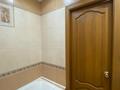 3-бөлмелі пәтер · 63.3 м² · 4/5 қабат, Сутюшева 57 — Алтынсарина, бағасы: 30 млн ₸ в Петропавловске — фото 15
