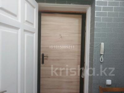 2-комнатная квартира · 53 м² · 2/5 этаж, Гастелло 42 20 за 24 млн ₸ в Петропавловске