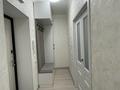 3-комнатная квартира, 78 м², 1/16 этаж, мкр Калкаман-1 3 за 49 млн 〒 в Алматы, Наурызбайский р-н — фото 23